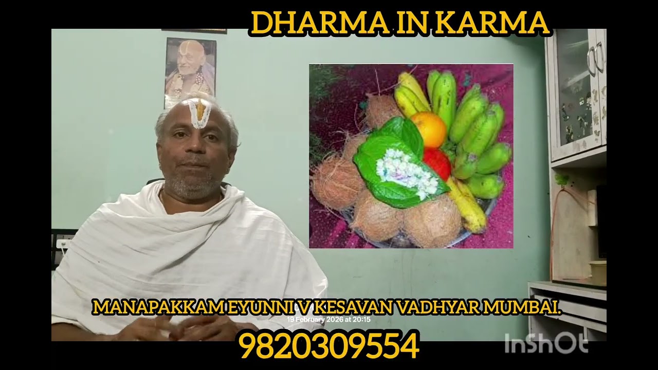 Virtual Pita Parihar homam for Chandra grahanam 2026.