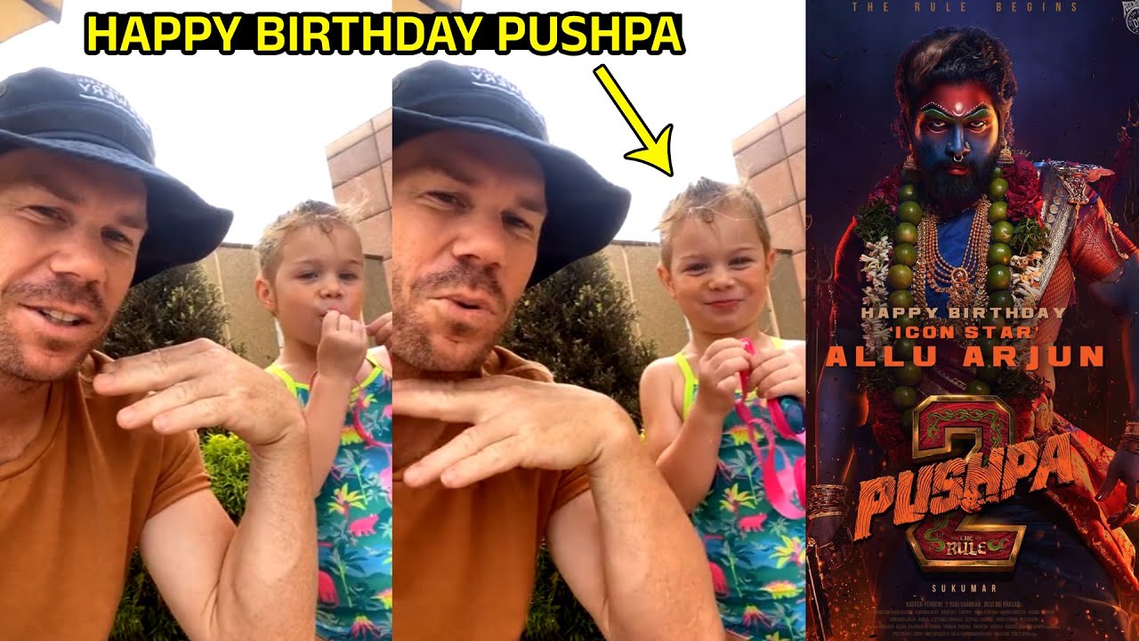 David Warner and Her Daughter Birthday Wishes To Allu Arjun | 