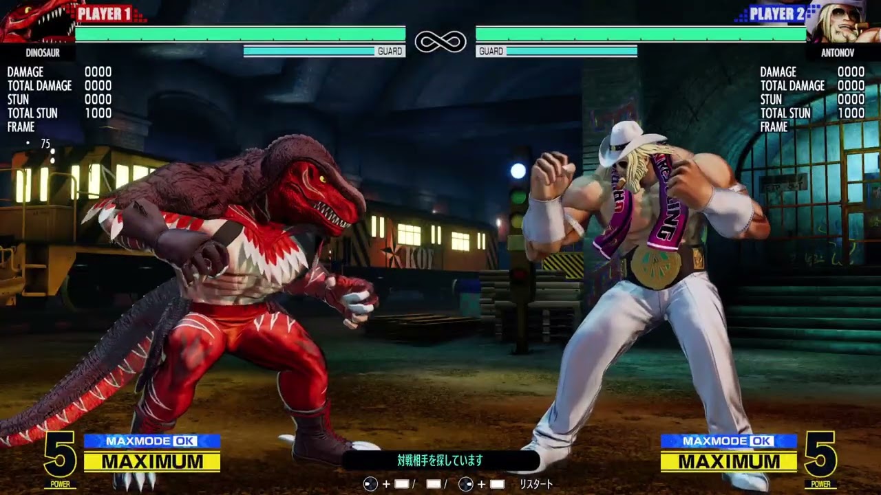 【PS5】THE KING OF FIGHTERS XV ONLINE MATCH day-08