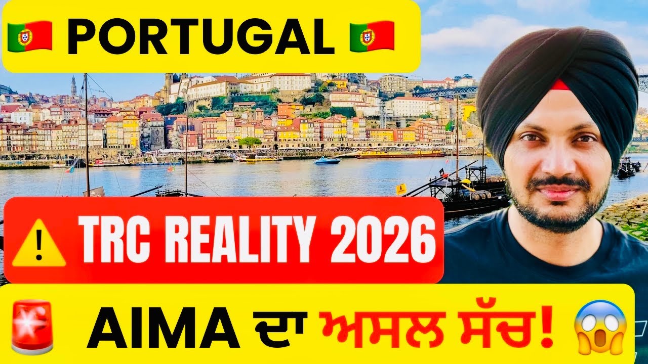 🇵🇹 Portugal TRC Reality 2026 🚨 | AIMA Delays ਦੀ ਅਸਲ ਸੱਚਾਈ 😱