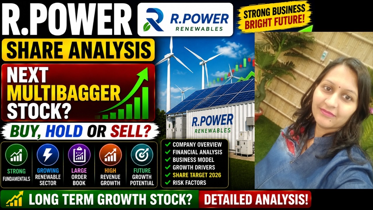 Reliance Power Share Analysis 🔥 | Next Multibagger Stock 2026? Complete Fundamental Analysis