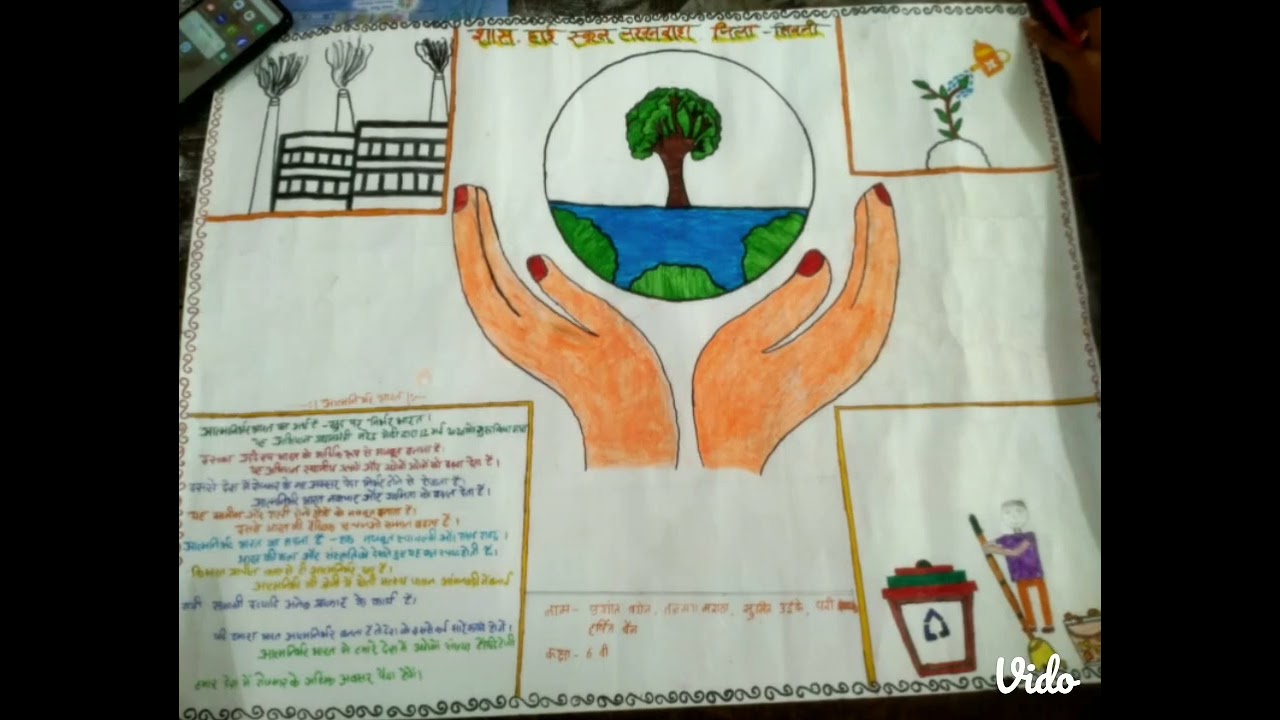 Viksit Bharat Buildathon ideas 2025