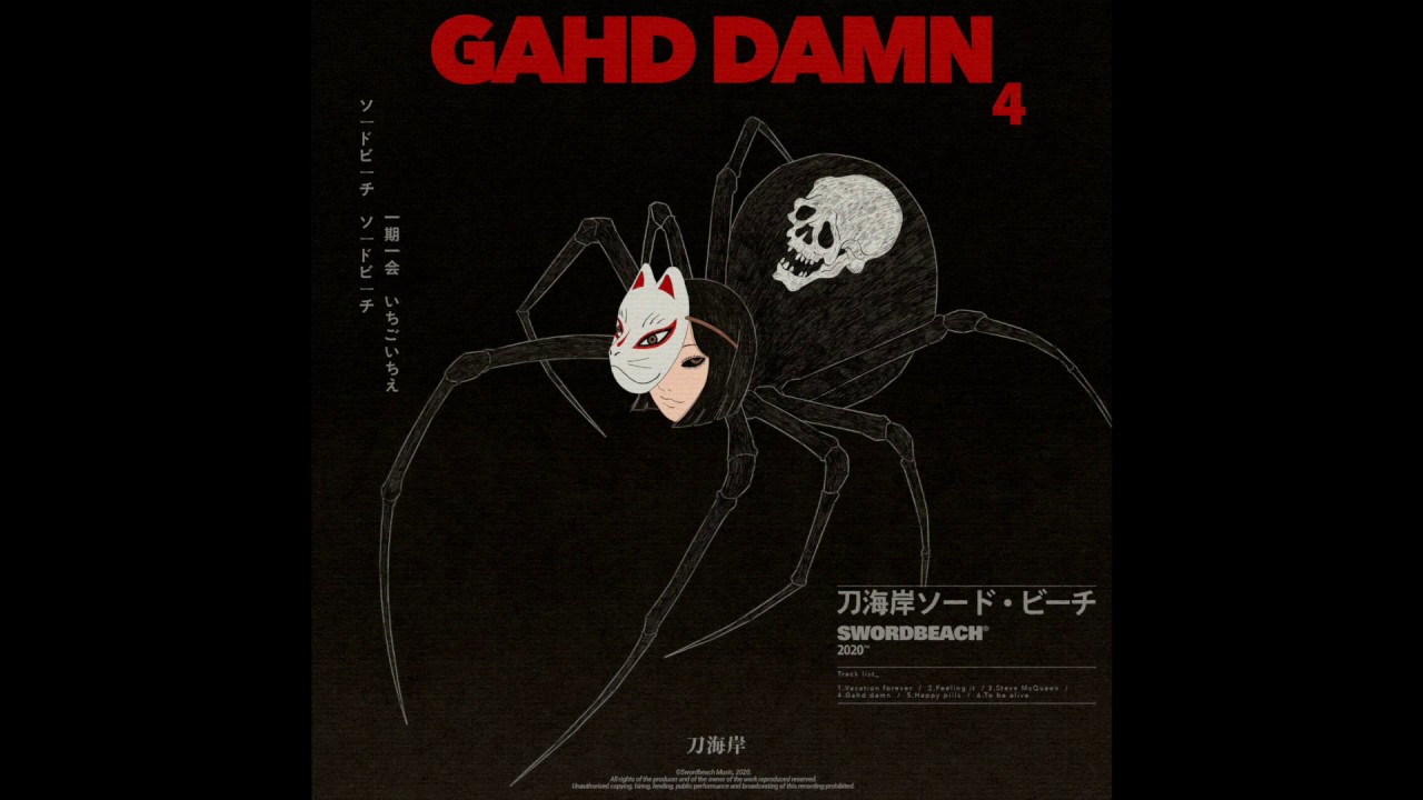 Gahd Damn- Sword Beach