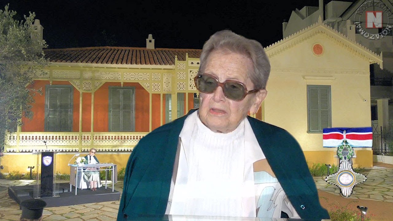 Η ΕΓΓΟΝΗ ΤΟΥ ΠΑΥΛΟΥ ΜΕΛΑ, ΝΑΤΑΛΙΑ ΙΩΑΝΝΙΔΗ, ΓΙΑ ΤΗΝ ΑΠΟΚΑΤΑΣΤΑΣΗ ΤΗΣ ΙΣΤΟΡΙΚΗΣ ΟΙΚΙΑΣ ΤΟΥ ΠΑΛΙΚΑΡΙΟΥ