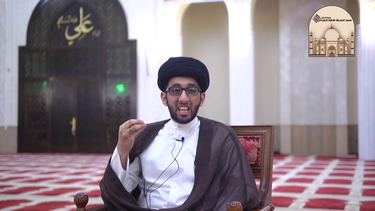 طلاق الضرر - سماحة السيد موسى العلي