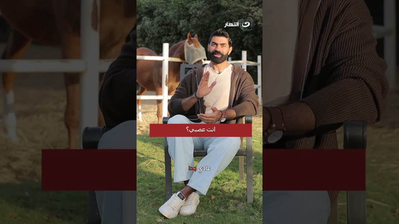 تفتكروا إيه أكبر مصيدة في حياة 