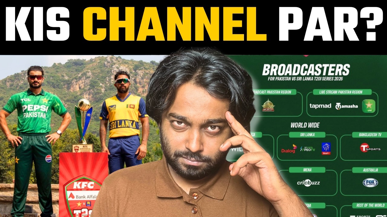 PAK vs SL 1st T20I Live Telecast in India | Where to Watch Pakistan vs Sri Lanka Live? VETO App