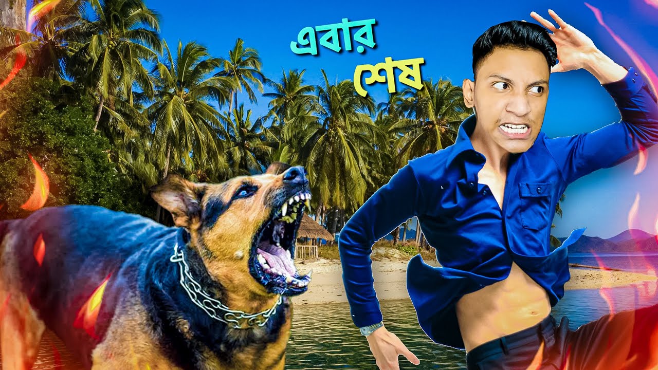 I RESCUED A DOG || The Bangla Gamer