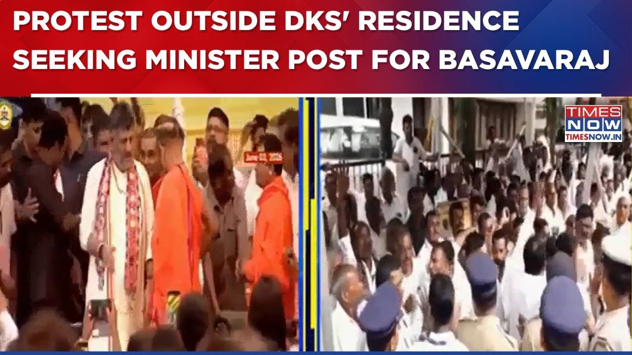 Trouble For DK Shivakumar: Protest Outside K'taka CM's Residence Seeking Minister Post For Basavaraj