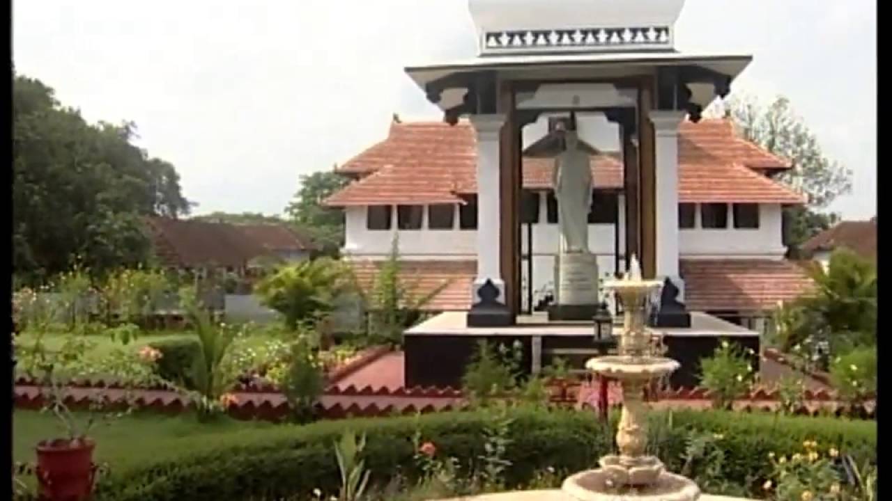 Will & Vision: A Documentary on PS Warrier and Arya Vaidya Sala - Part 1