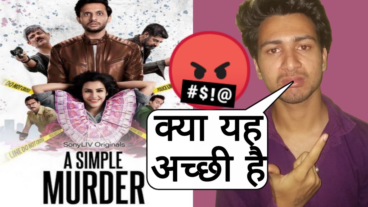 A simple murder web Series Review