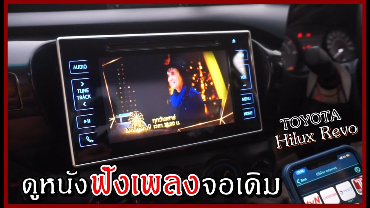 ไม่ต้องใช้ 