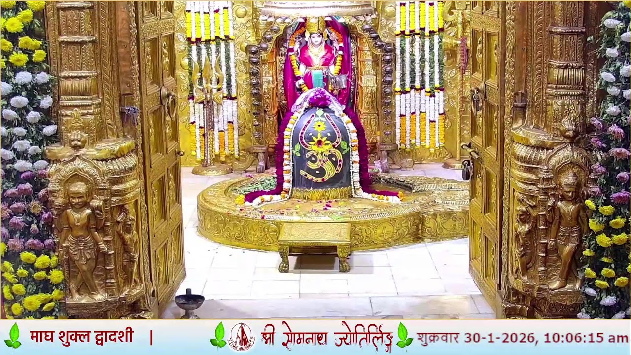 🔴 Live Darshan - Shree Somnath Temple, First Jyotirlinga - 30 - January-2026