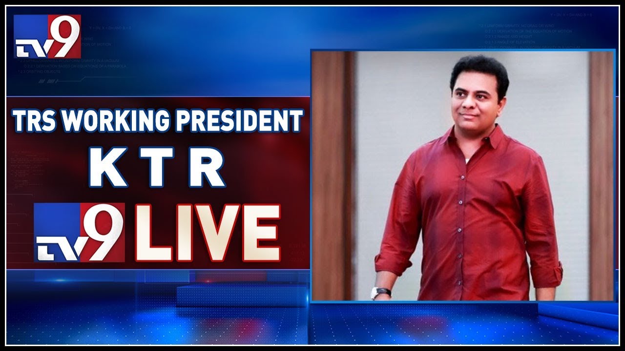 TRS Working President KTR Press Meet LIVE || TRS Bhavan - TV9