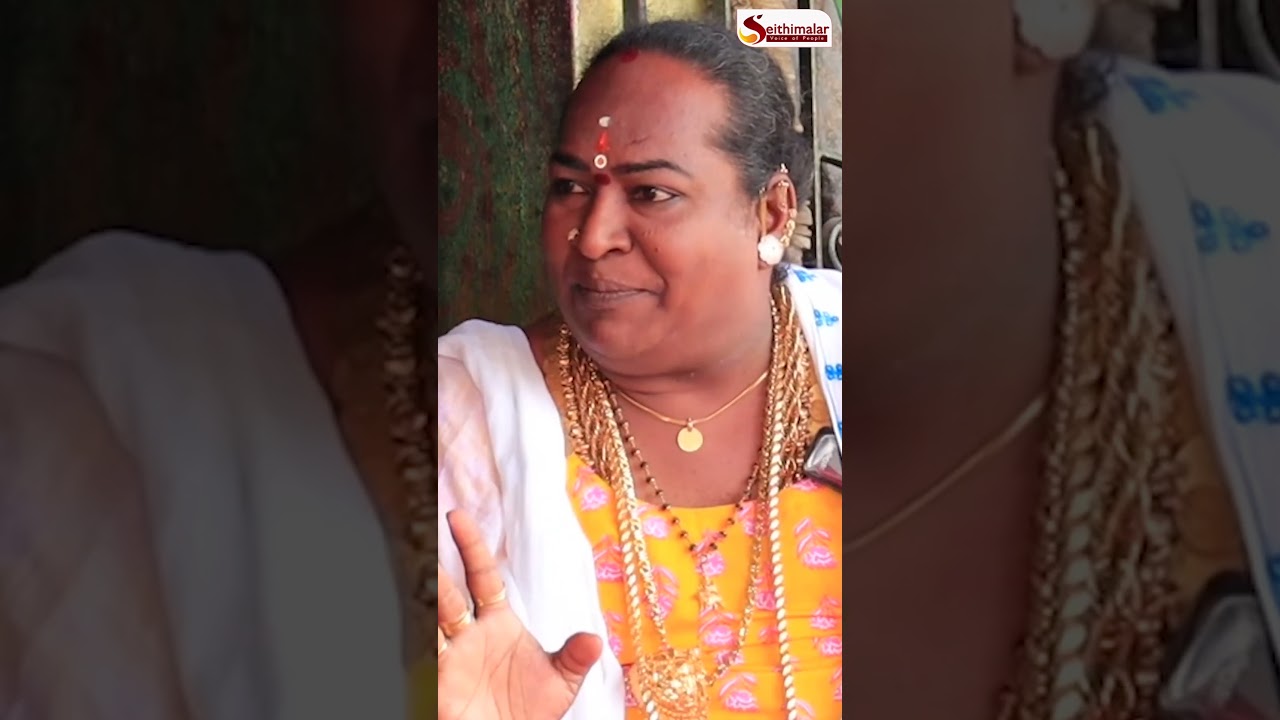 என்னை பேச பேச நீ யாரு ?  | Rajini Amma