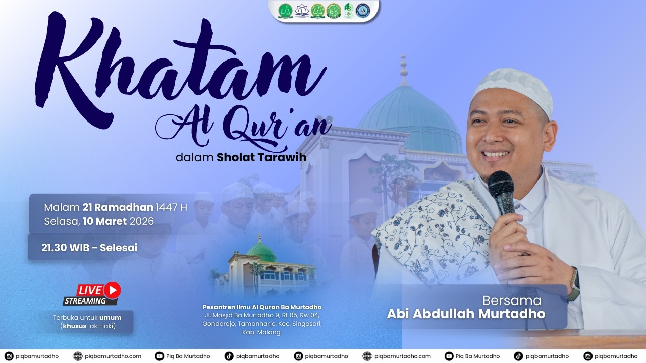 🔴LIVE || KHATAM AL QUR' AN DALAM SHOLAT TARAWIH