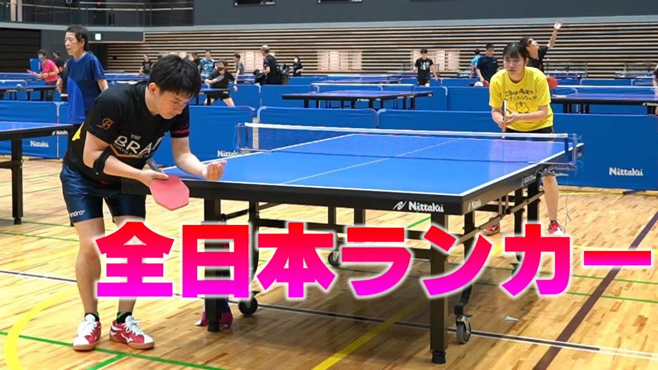 野生の朝田まいが現れた