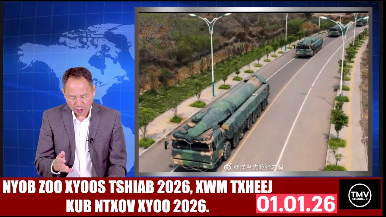 NYOB ZOO XYOO TSHIAB 2026, XWM TXHEEJ KUB NTXOV XYOO 2026. 01.01.26