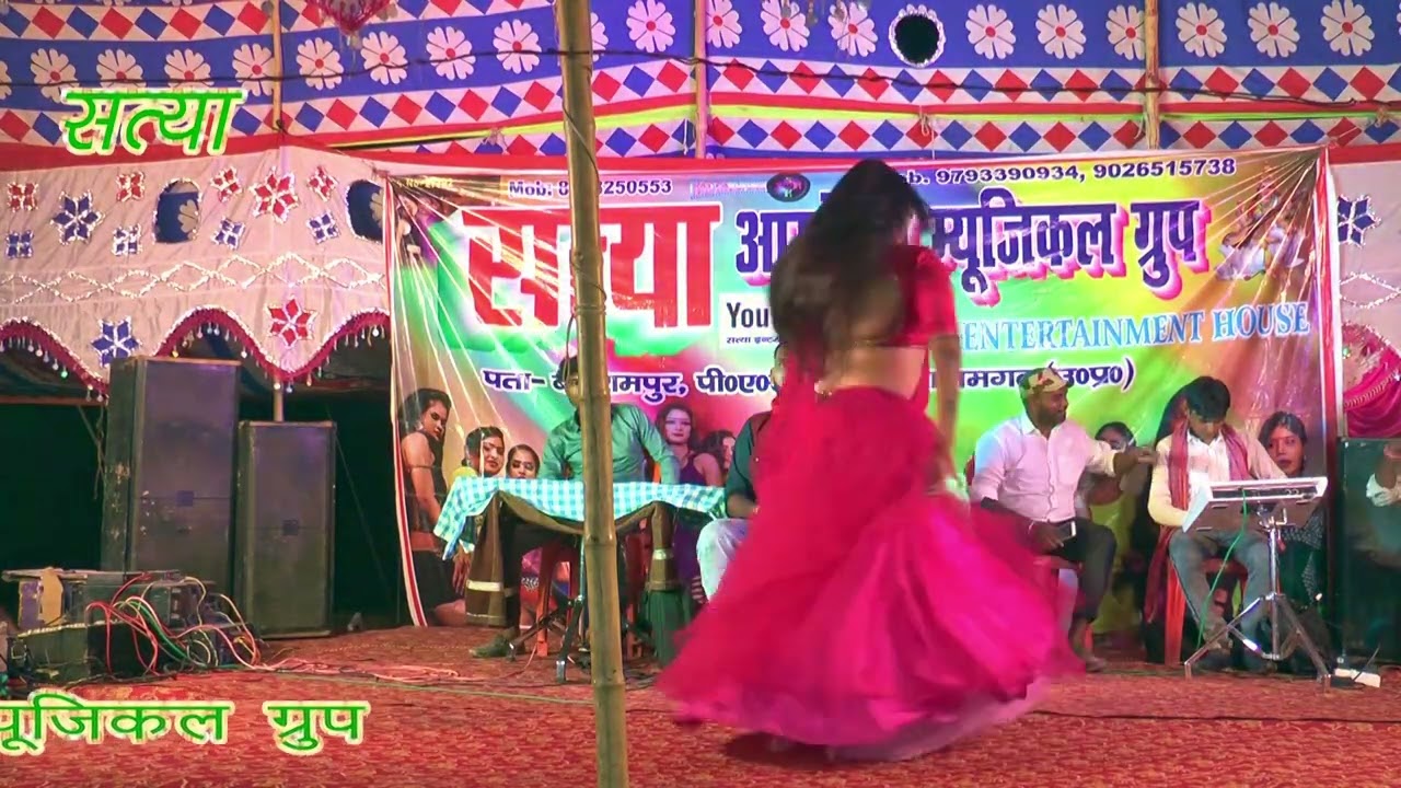 ## तेरी दुल्हन सजाऊंगी डांस वीडियो सत्या आर्केस्ट्रा आजमगढ़ 