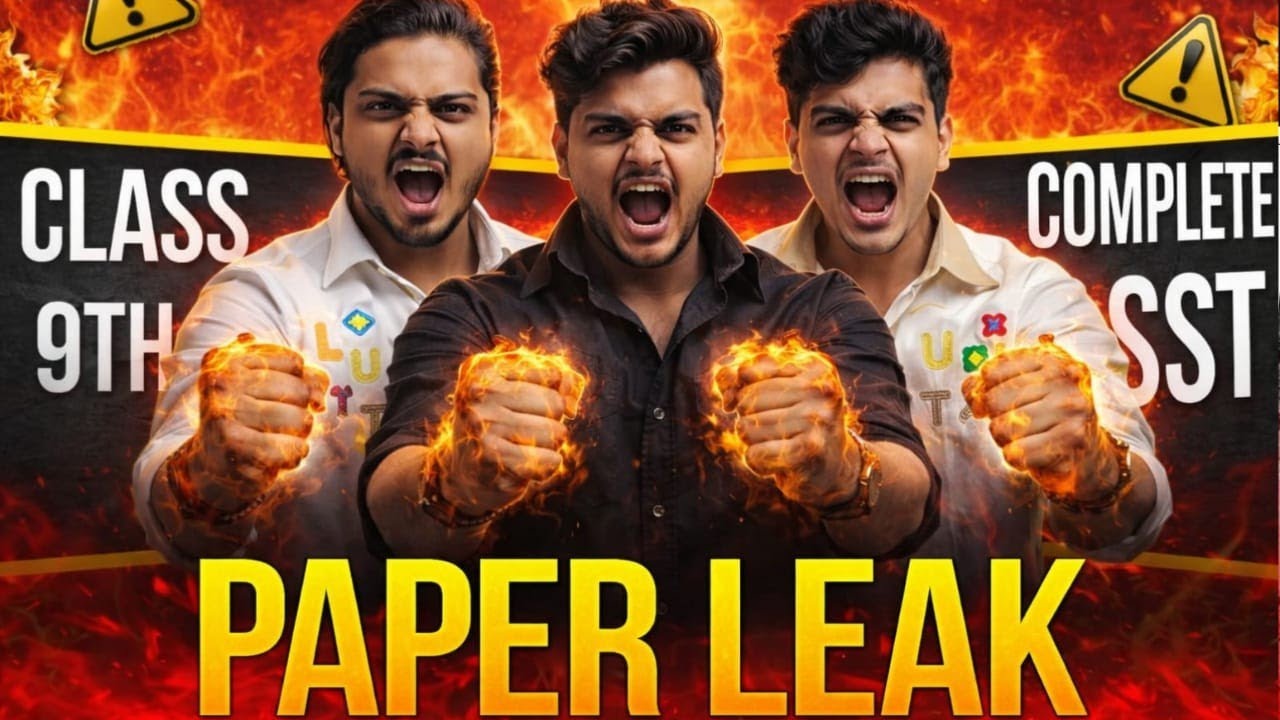 🔥 Class 9th Social Science Final Paper 2026 | Most Expected Questions | Jaldi Dekh Lo 😱 🔥