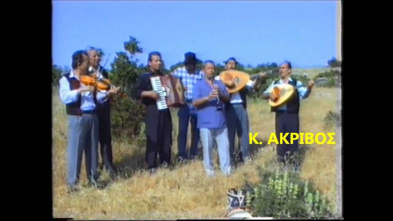 ΜΙΑ ΜΙΚΡΗ ΒΑΣΩ,ΒΑΣΙΛΩ-ΣΠ. ΑΝΑΣΤΑΣΙΟΥ KAI ΠΑΡΕΑ