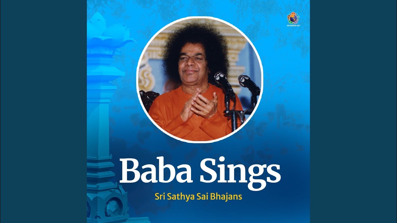 Subramanyam Subramanyam