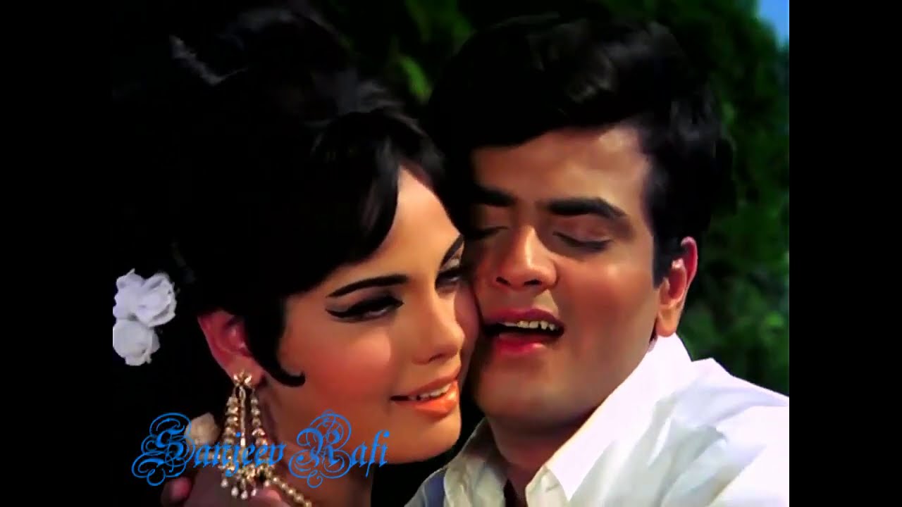 Rut Beqaraar Hai Shaam E Bahaar Hai - Maa Aur Mamta (1970) - Rafi & Lata