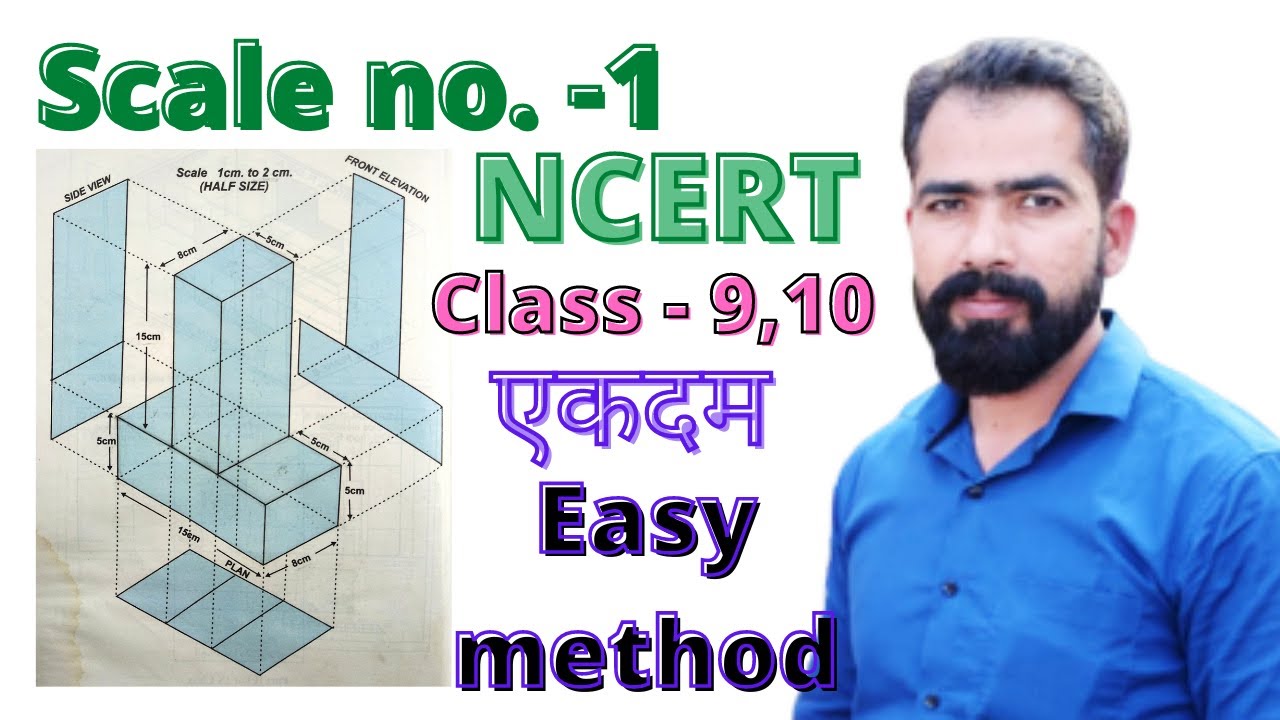 Scale number -1 (solution) // स्केल -1 का हल  // NCERT  // CLASS - 9,10