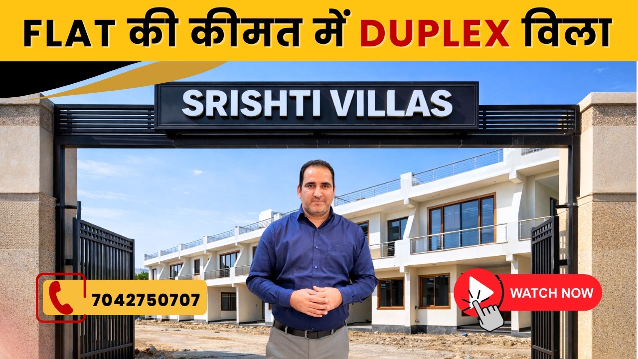 Villas in Noida Extension | Greater Noida West | Aalayam Srishti Villas