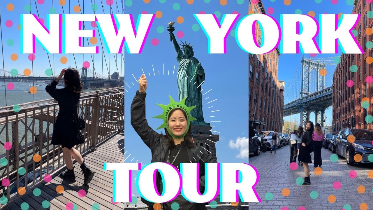 憧れのニューヨーク旅行