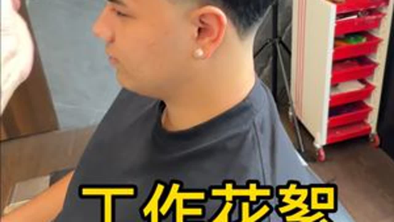 视频中一共出现几把推子？ #理发师 #美式渐变