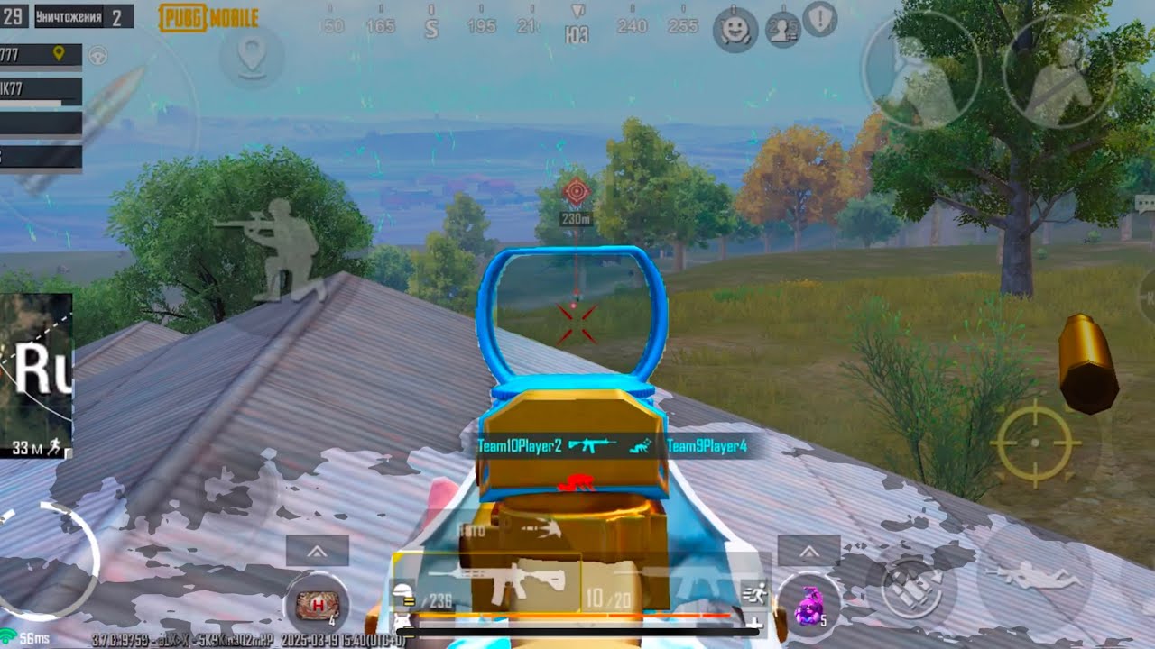TOURNAMENT HIGHLIGHTS 43 | PUBG MOBILE |VARENIK | iPhone 16 Pro |