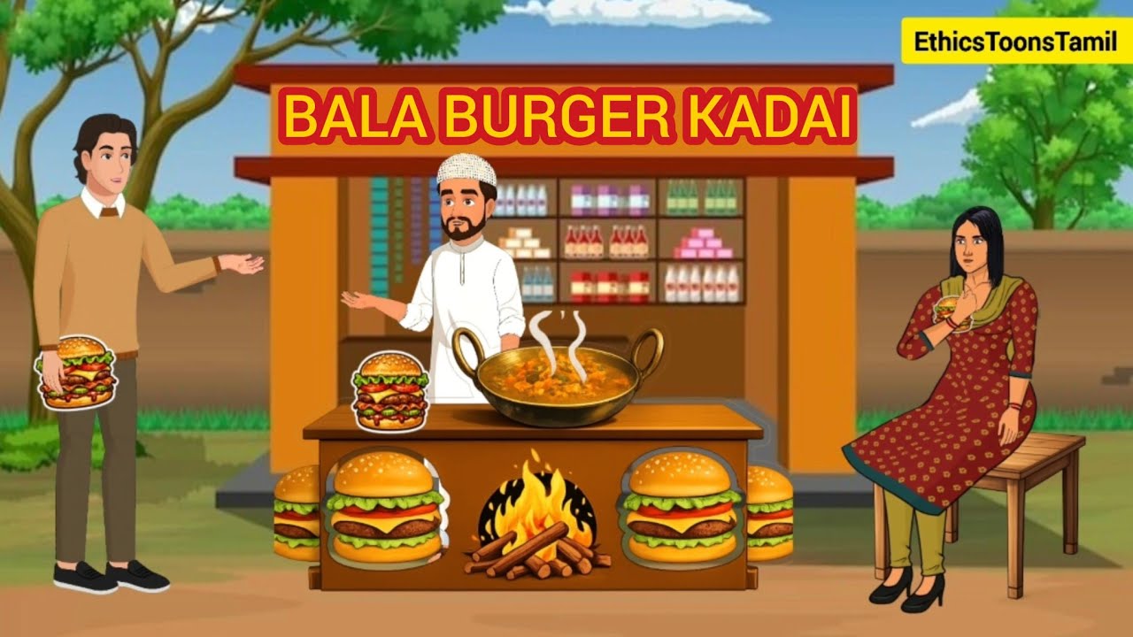 Tamil Stories/Burger kadai bala/Stories in tamil/Tamil story