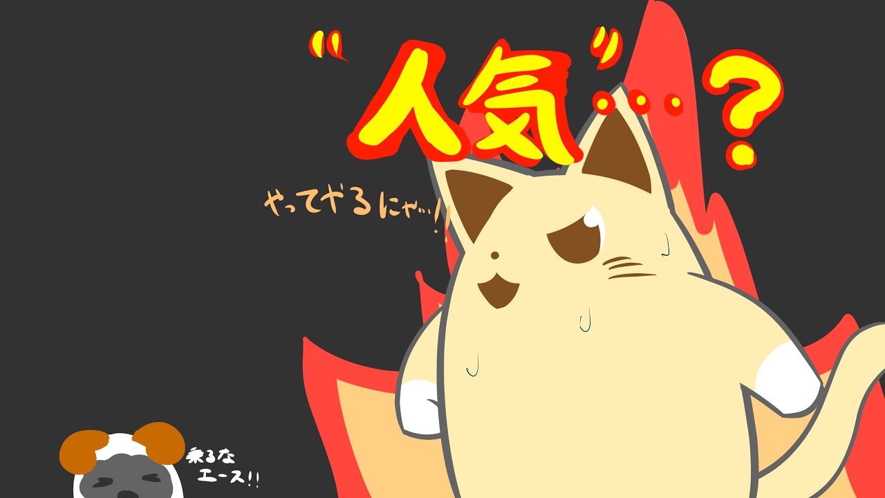 【コナステ メダルゲーム】だっちゃぺちぺちくるくるの会