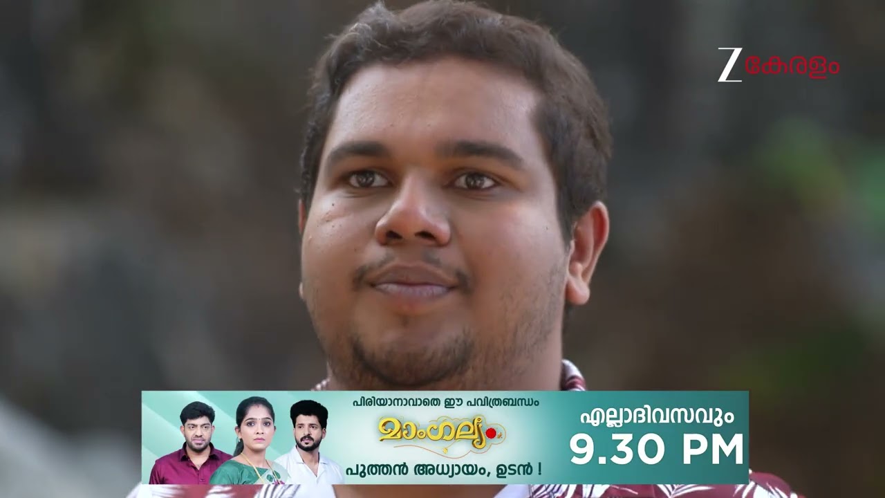 Kudumbashree Sharada | Ep - 1403 | Webisode | Feb 20 2026 | Zee Keralam