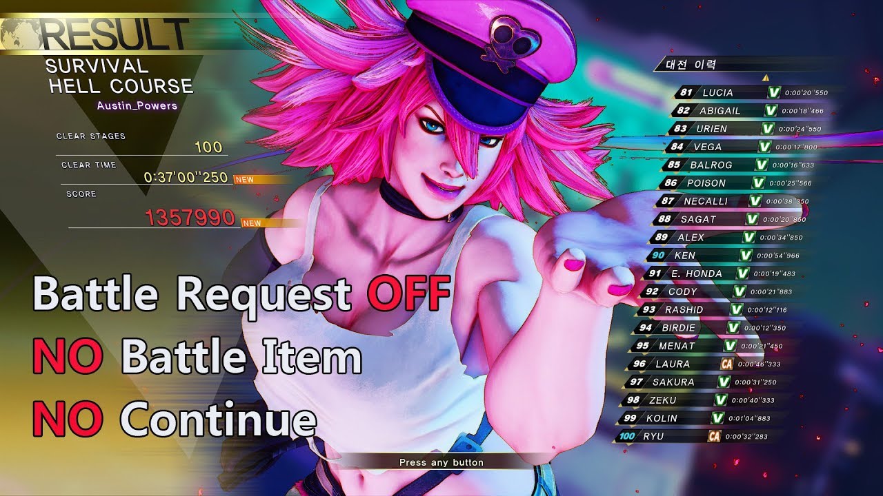Street Fighter 5 POISON Survival Hell/Extreme mode clear (no sound)