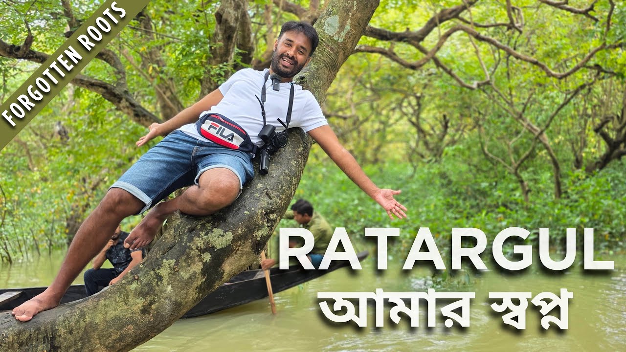 Visiting Ratargul Swamp Forest 🇧🇩 Sylhet’s Hidden Gem in Bangladesh