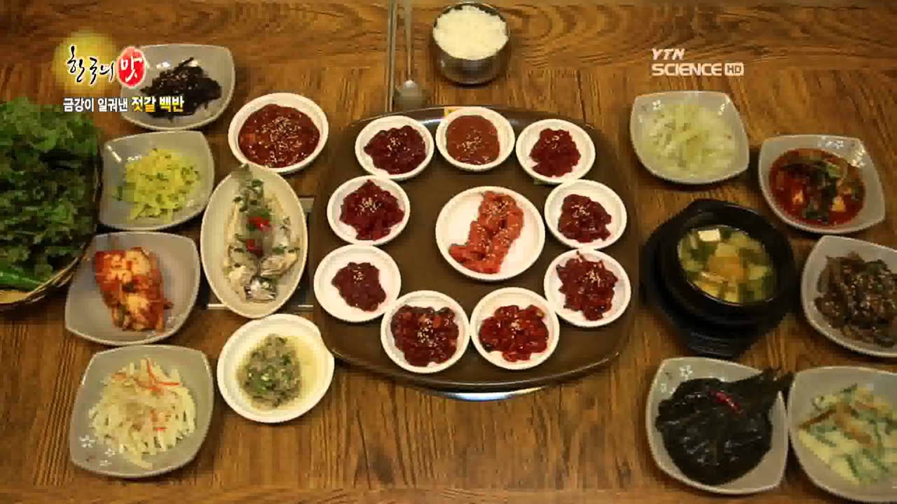 금강이 일궈낸 강경 전통밥상 / YTN 사이언스
