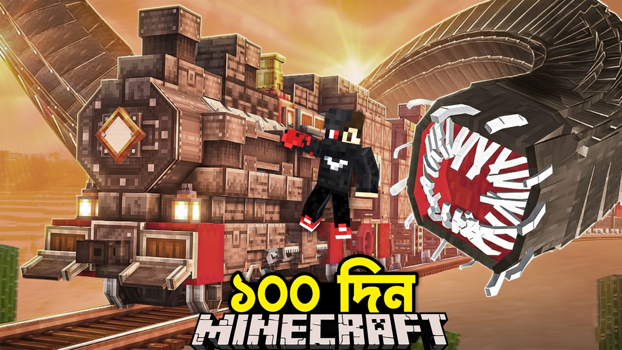 I Survived 100 Days with The Sandworm in Minecraft! 😱