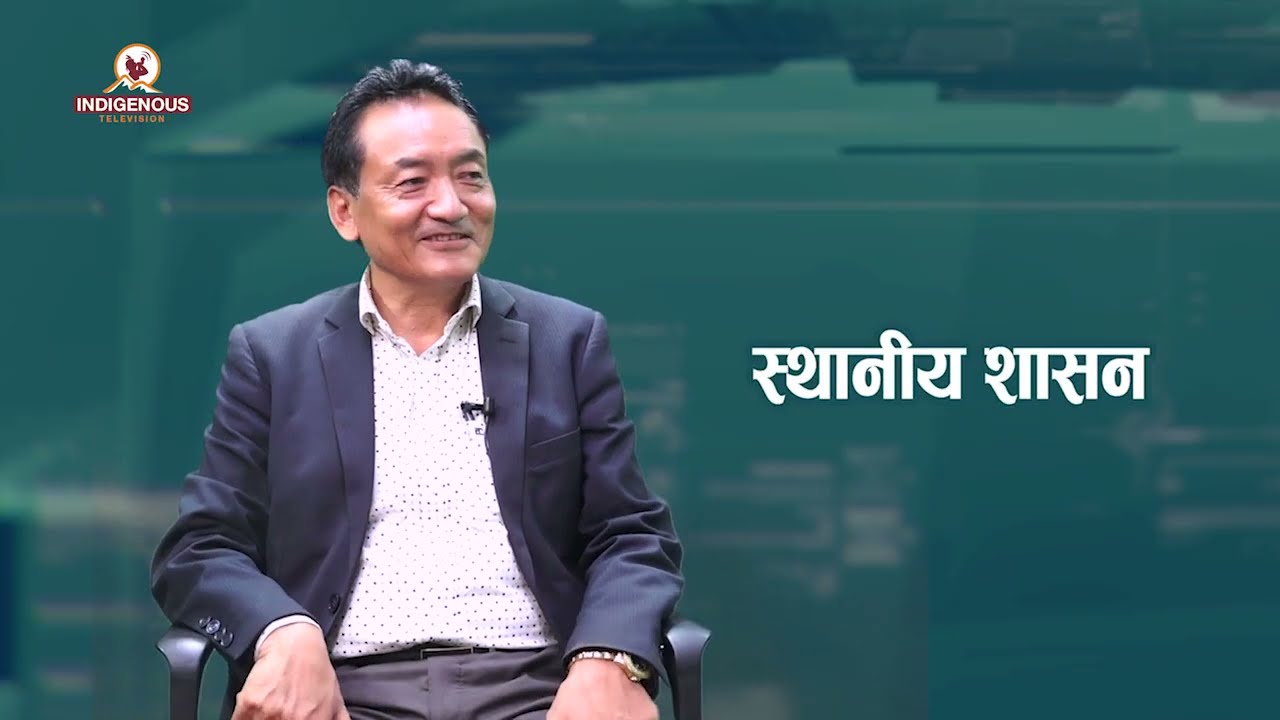 गोरखा चुमनुब्री गाउँपालिका अध्यक्ष निमा लामा |Nima Lama | ChumNubri | Kumar  Yatru, |Gorkha Epi - 77