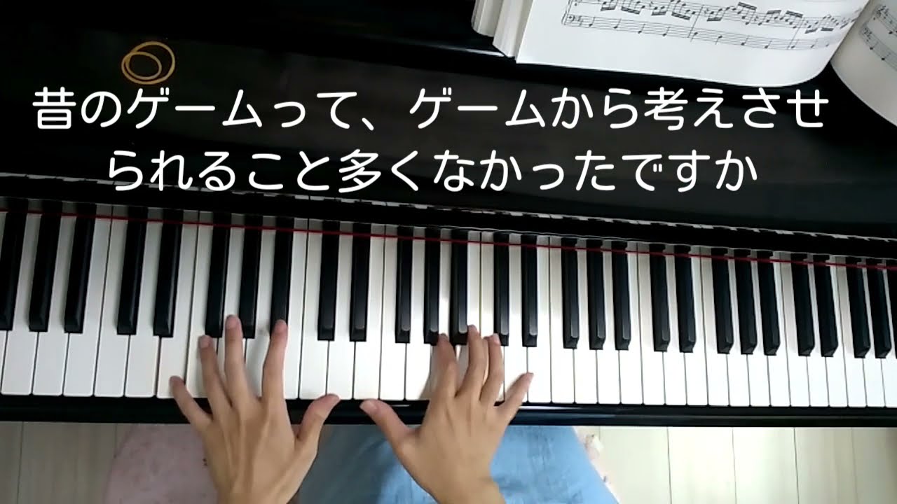 [1日1曲]クロノクロス RADICAL DREAMERS〜盗めない宝石〜[バイエル程度]184日目