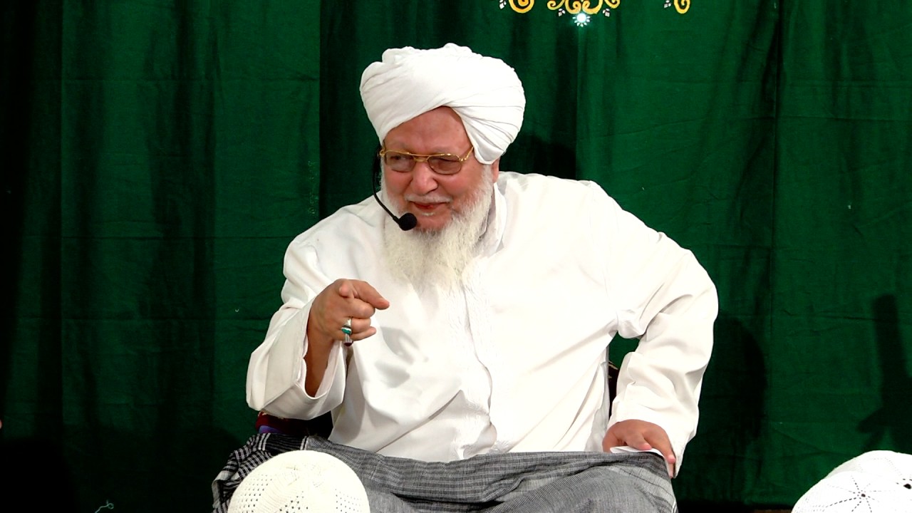 Mahdaviat - The Only Islam