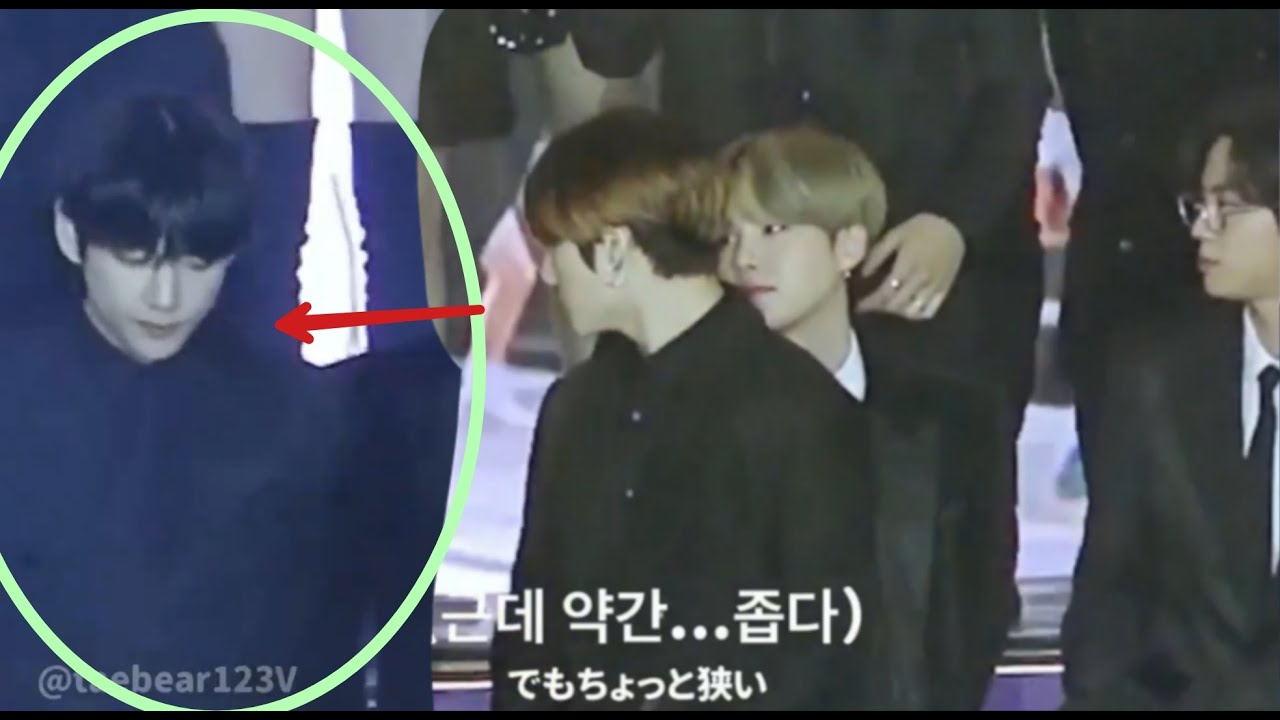 TaeKook đã giận nhau ư? - pov