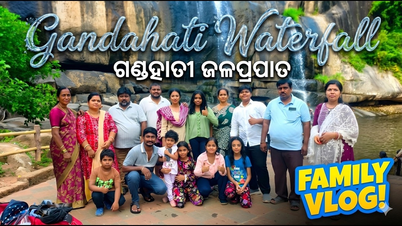 Gandahati Waterfall: The Pride of Gajapati | Our Family Sunday Vlog 🥥🚗