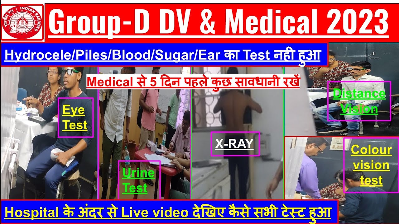 RRC Group D MEDICAL step by step | EYE/URINE/X-RAY TEST LIVE | PILES / HYDROCELE TEST / DV & MEDICAL