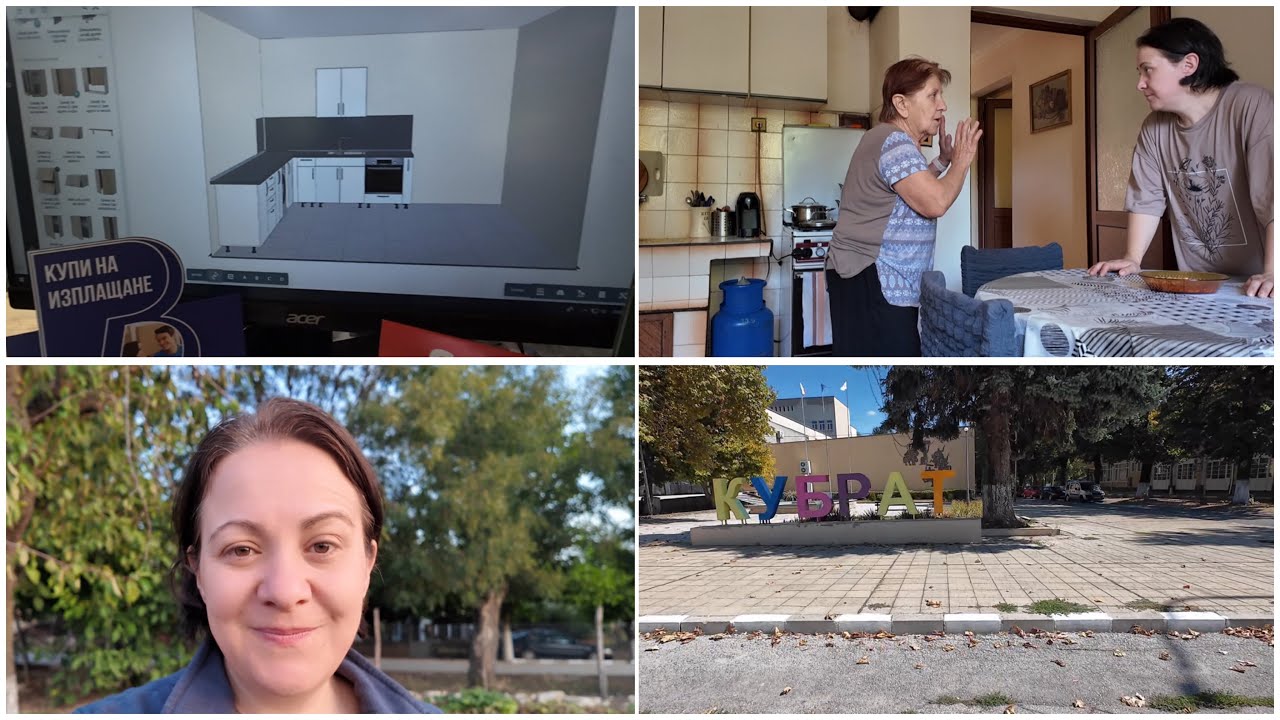 Bulgaristan 🇧🇬 | Yeni mutfak siparişi 👩‍🍳Güzel yorgunluklar 🙋🏻‍♀️#tatilvlog 