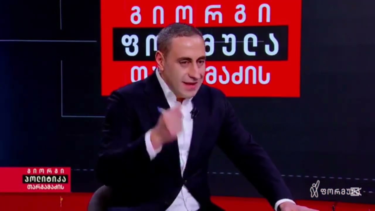 გიორგი ვაშაძის ინტერვიუ “გიორგი თარგამაძის ფორმულაში”  