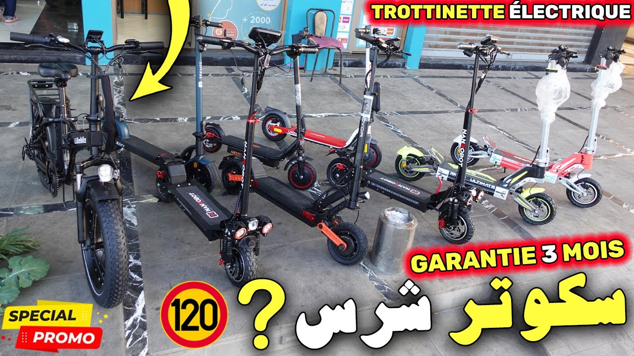 🚀 أثمنة دراجات كهربائية🔥سكوتر شرس؟!😱🔥 ثمن لا يصدق بدون وسيط🔥 PRIX TROTTINETTE ÊLECTRIQUE