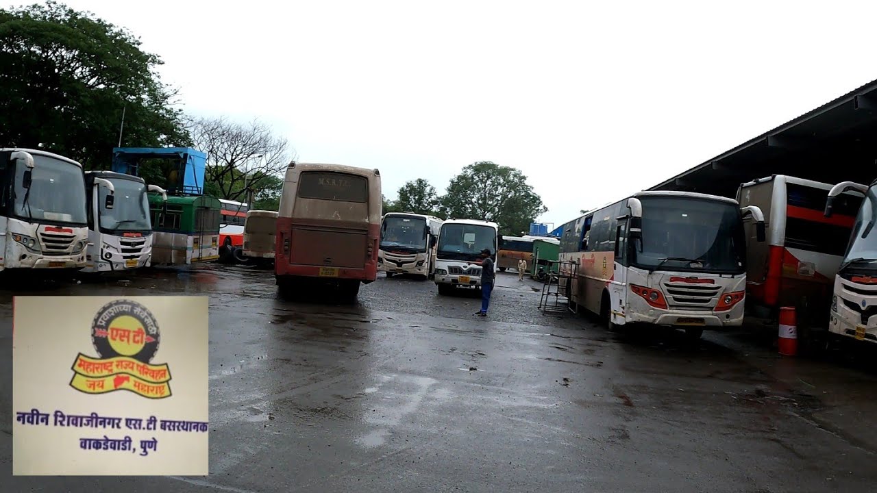 NEW CHATRAPATI SHIVAJI MAHARAJ NAGAR BUS STAND(WAKADEWADI):PUNE DIVISION:PUNE,MAHARASHTRA,INDIA