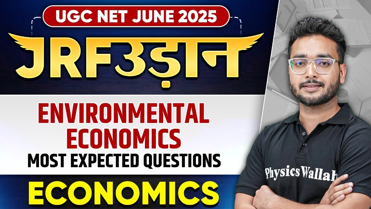 UGC NET June 2025 Economics | Environmental Economics - Most Expected Questions | Umesh Sir
